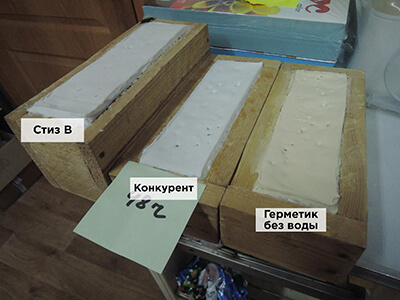 Рисунок нанесения герметиков на монтажную пену через 48 часов в условиях пониженной температуры во втором эксперименте с неувлажненными опалубками